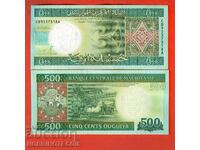 MAURITANIA MAURITANIA 500 Oguya issue 2013 UNC