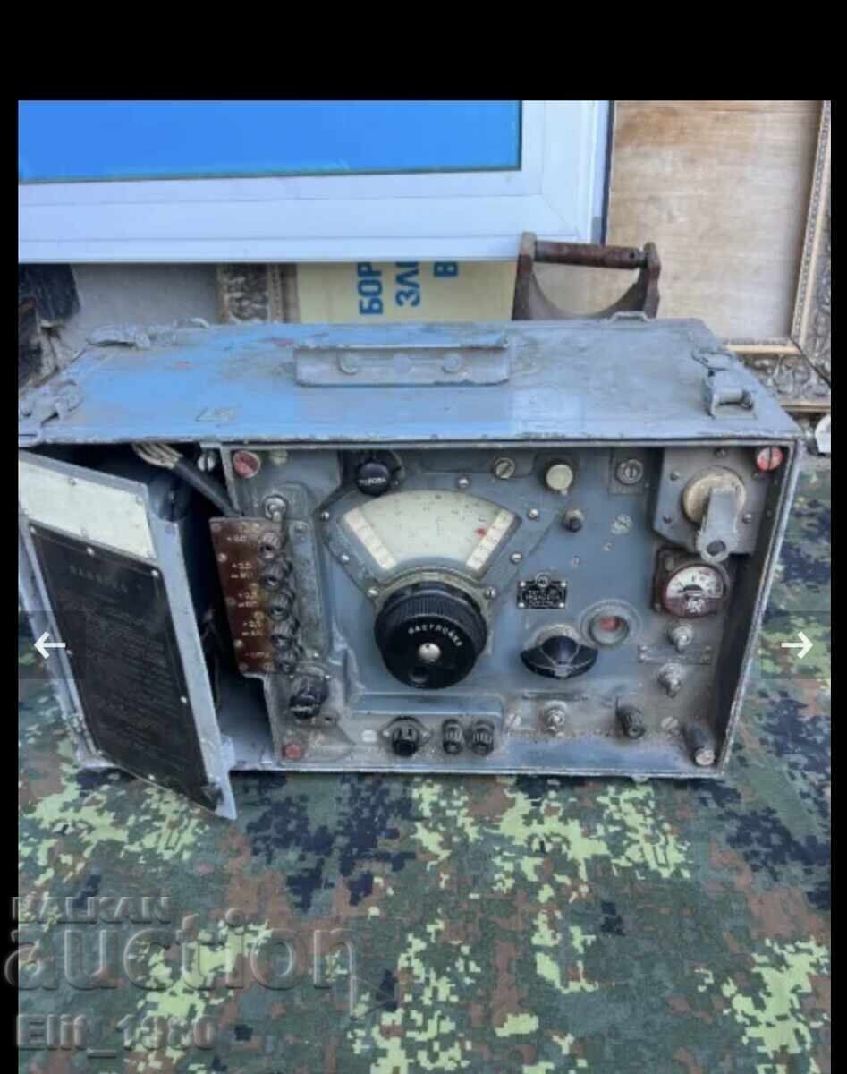 Military Soviet Radio Station R311 - 5 Military Soviet Radio Station R311 - 5