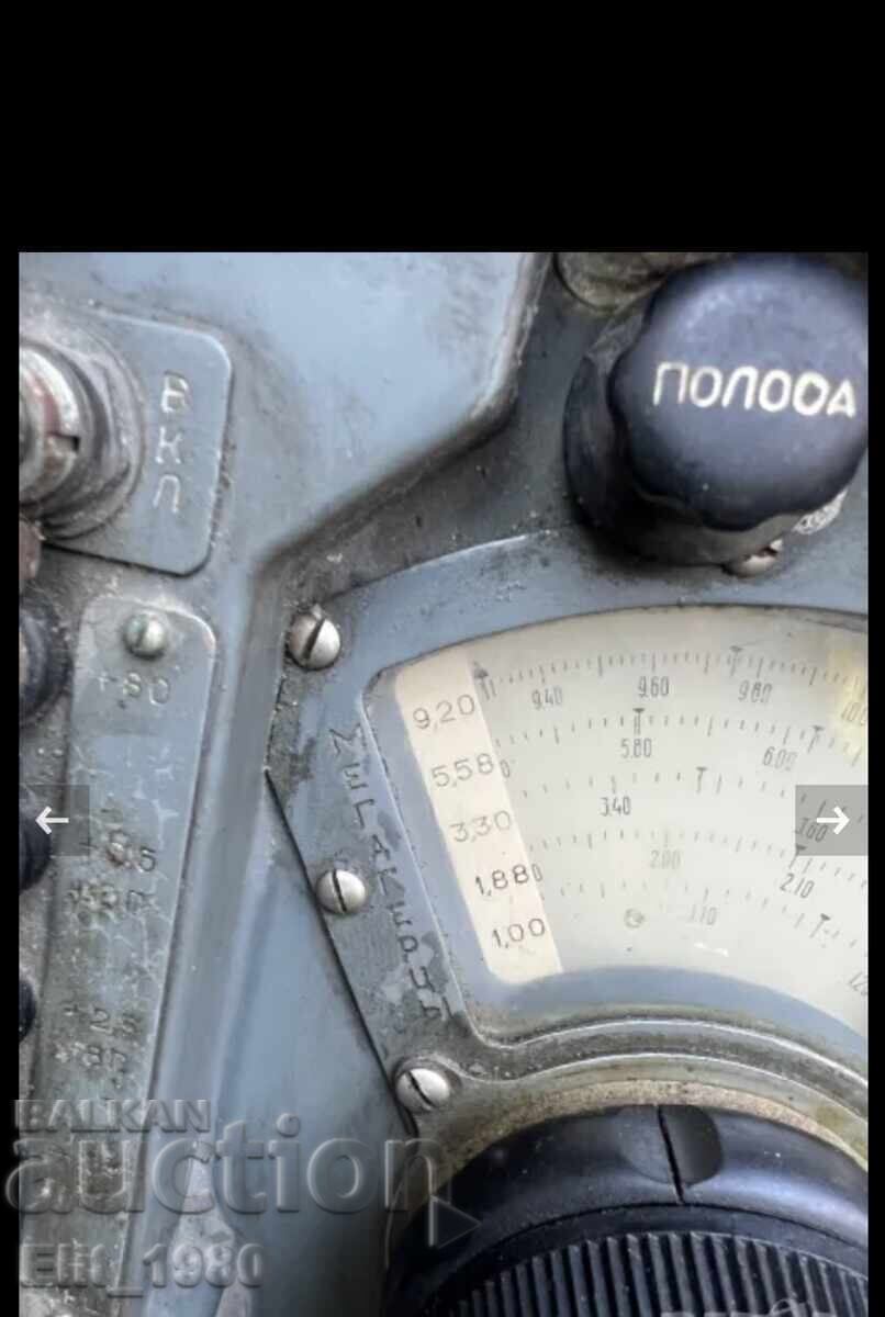 Military Soviet Radio Station R311 - 6 Military Soviet Radio Station R311 - 6