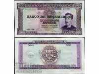 MOZAMBIQUE MOZAMBIQUE 500 Metical τεύχος 1967 1976 NEW UNC