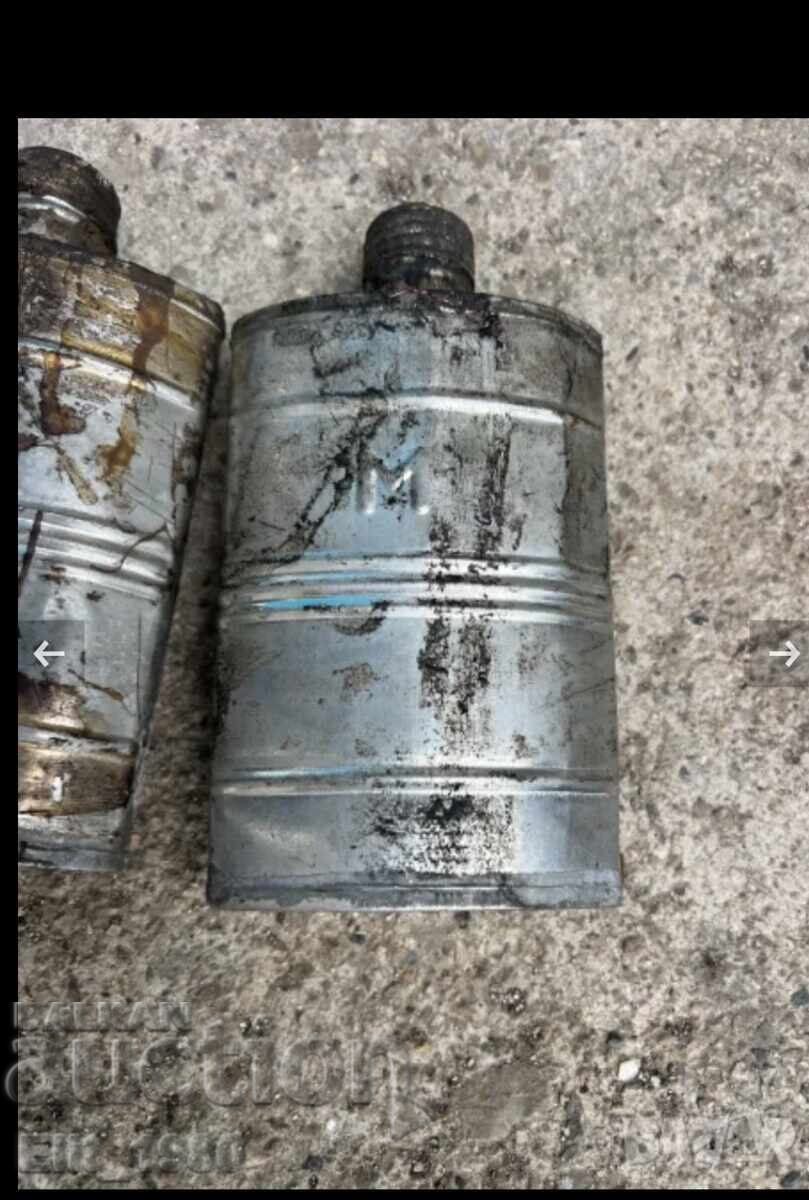 Muzzle for Mannlicher M95 with price 25.00 BGN | € 12.78