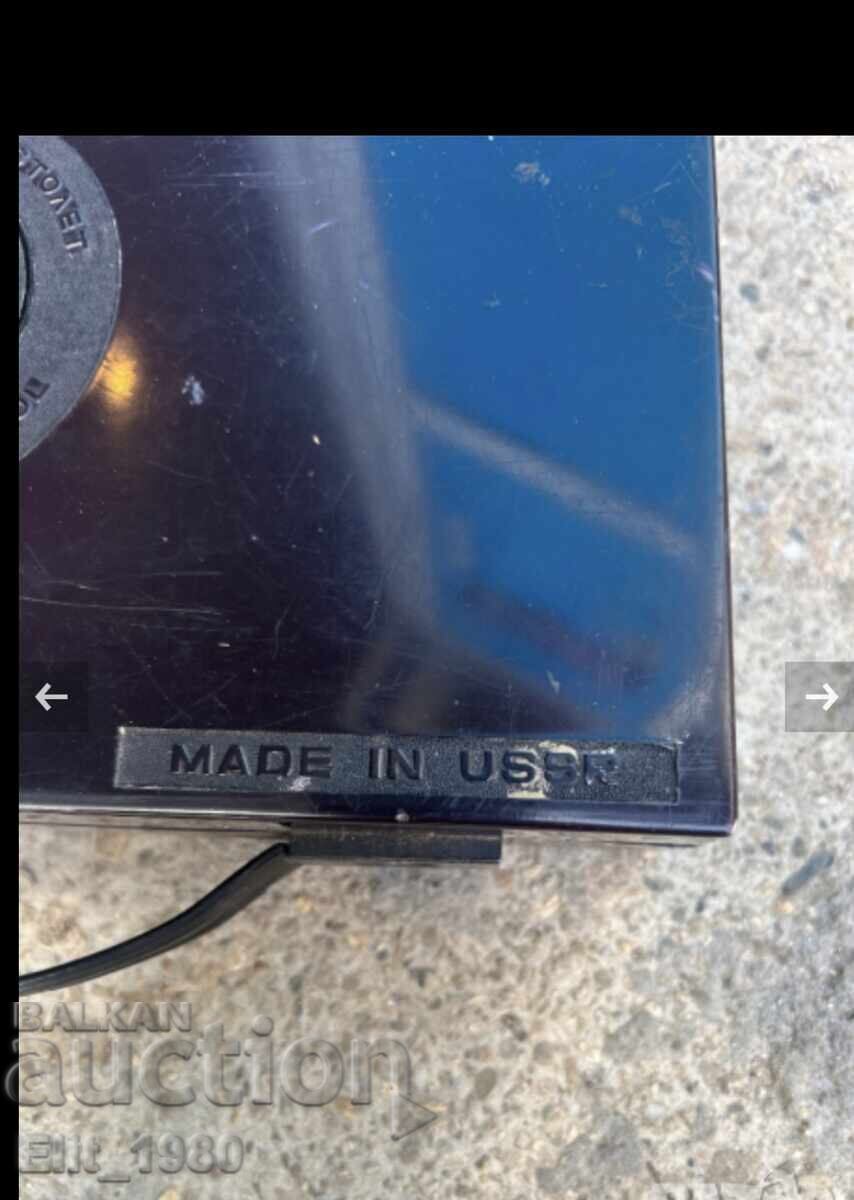 Pistol Margolin Case with price 55.00 BGN | € 28.12