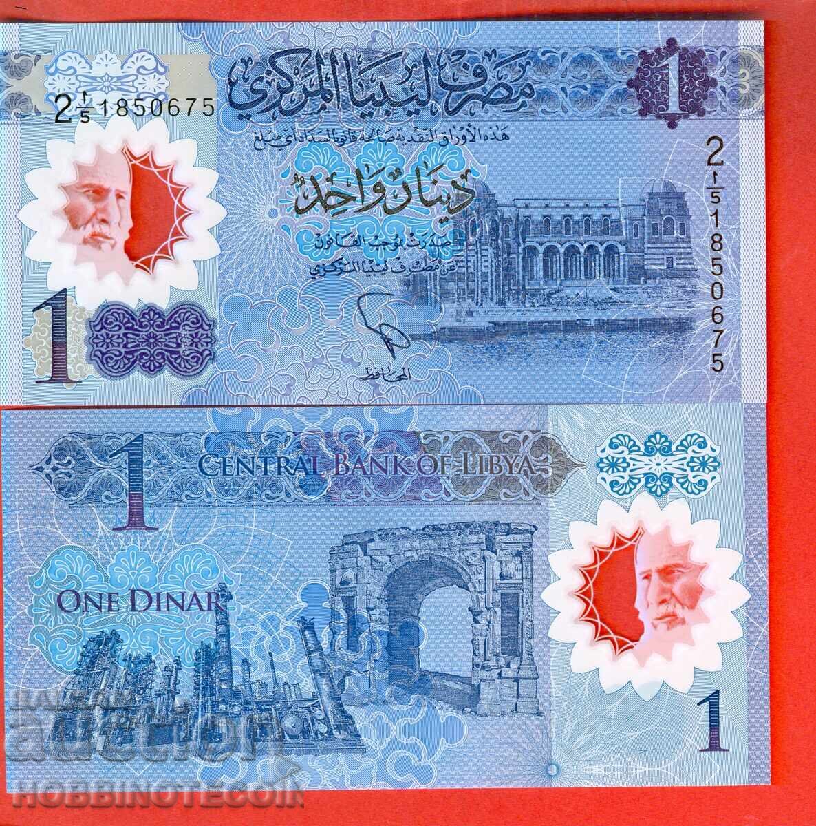 LIBIA LIBIA 1 Dinar emisie 2019 NOUĂ UNC POLIMER