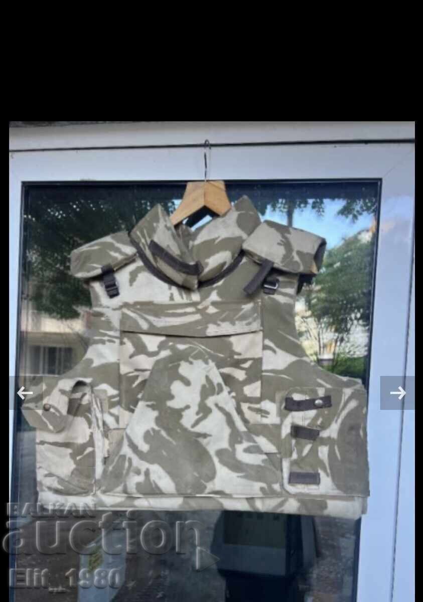 Vestă antiglonț cu preț € 130.00 | 254.26 BGN