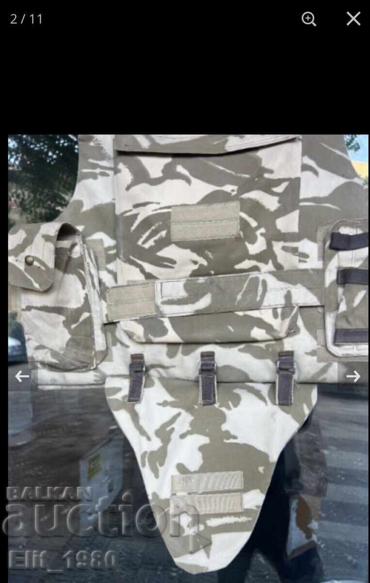 Аукцион Бронежилетка Аукцион Бронежилетка