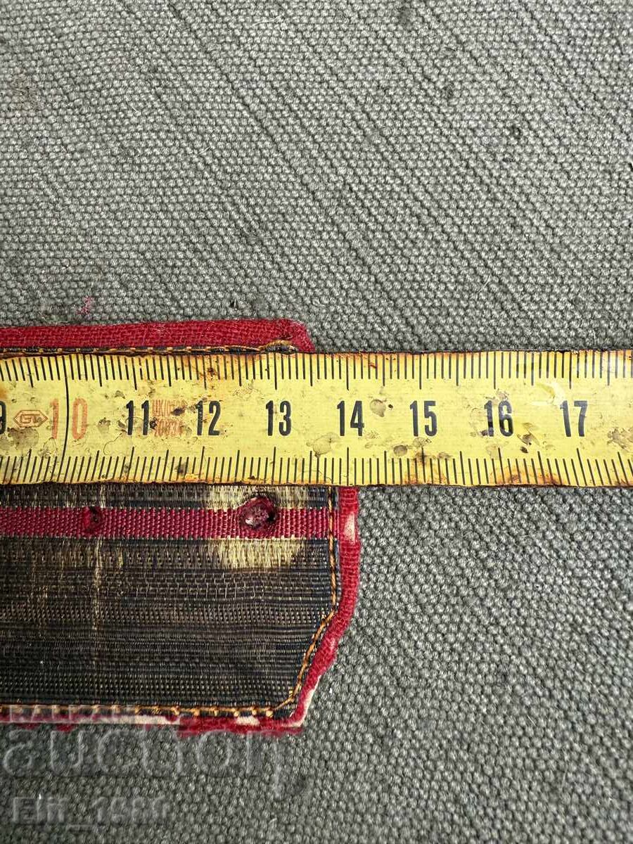 Officer's shoulder boards, early socialist era with price € 25.56 | 49.99 BGN