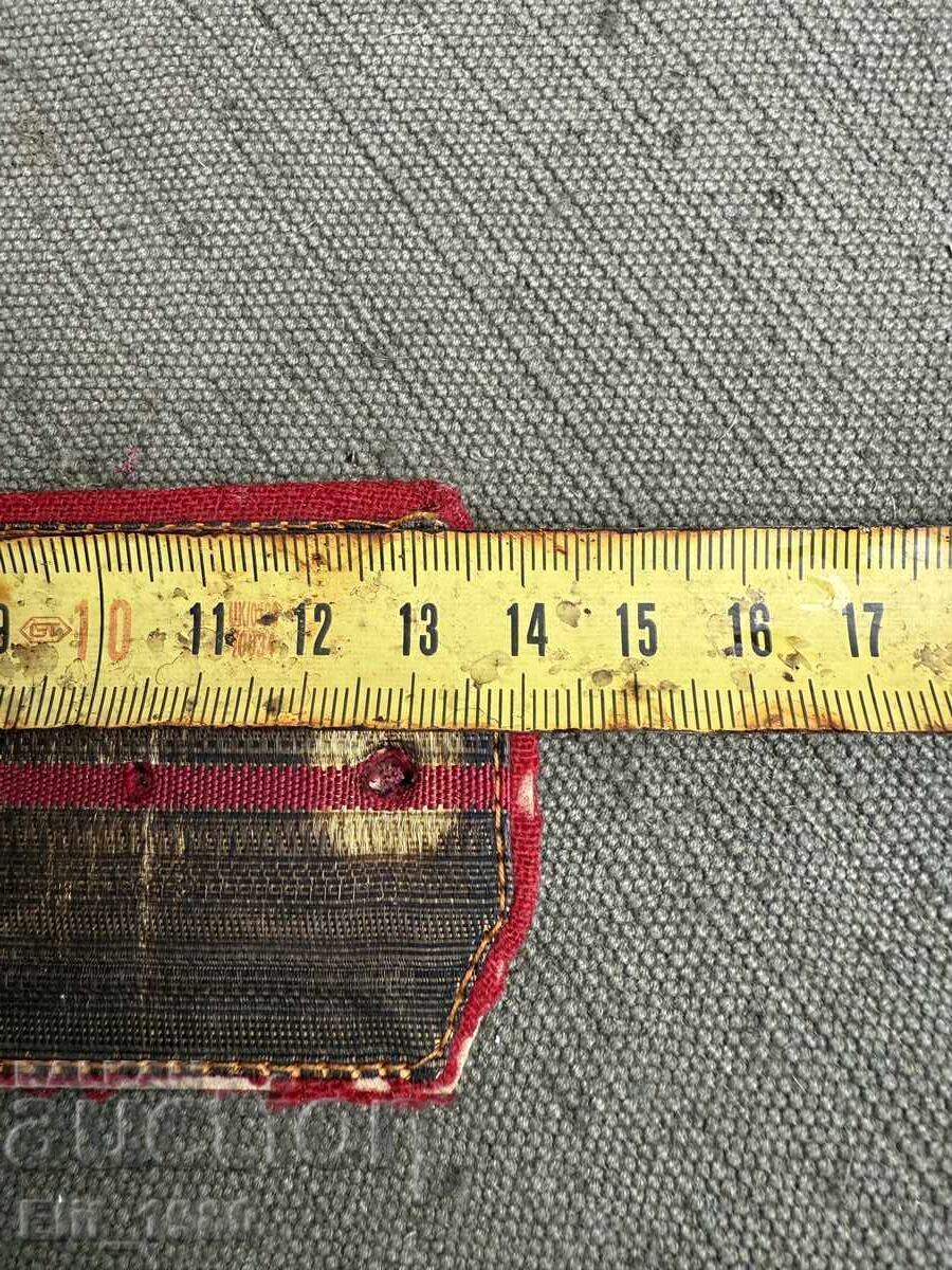 Επιθεωρησιακοί ώμοι πρώιμου σοσιαλισμού με τιμή € 27.50 | 53.79 BGN