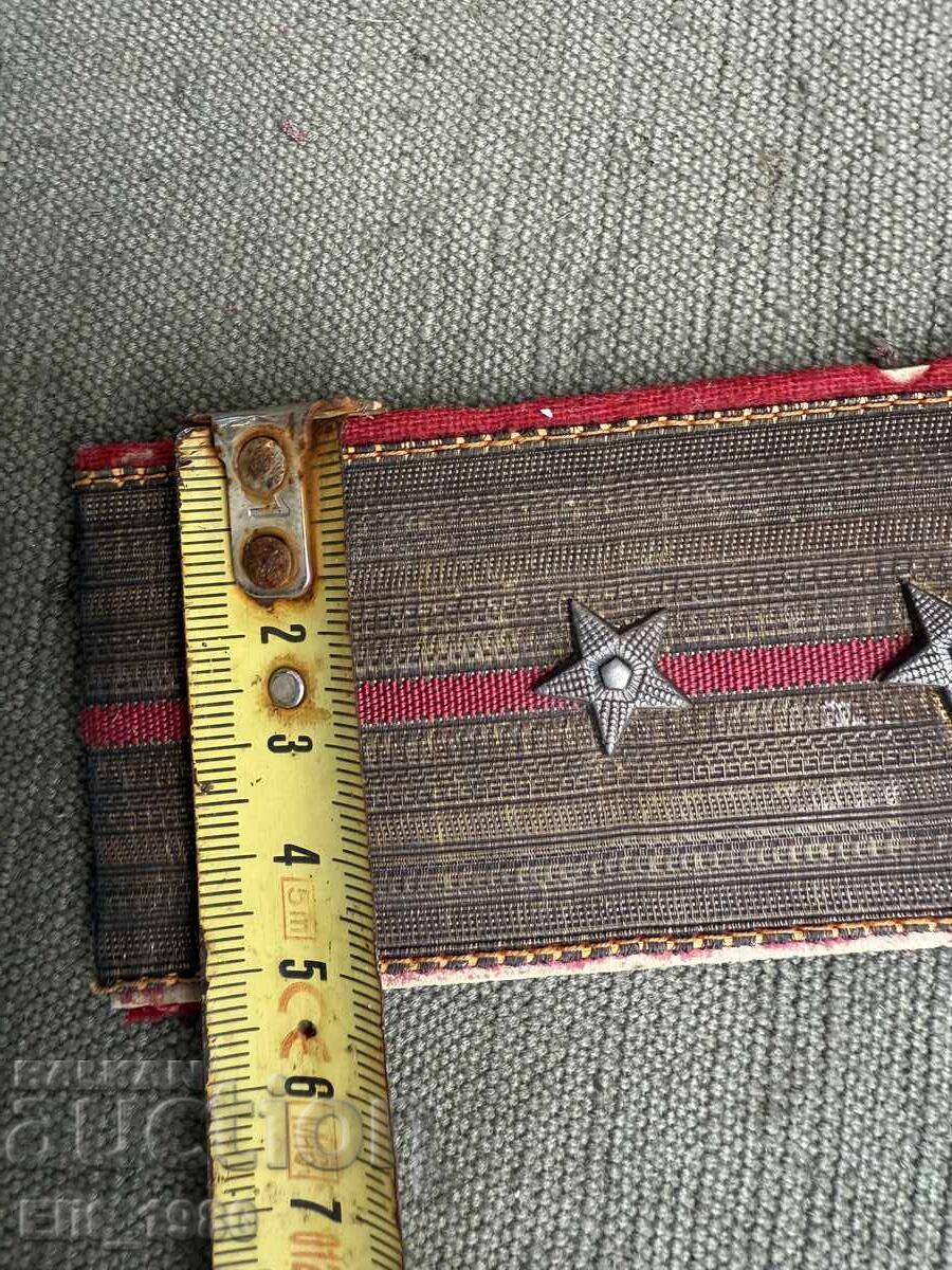 Auction  Officer's shoulder boards, early socialist era
