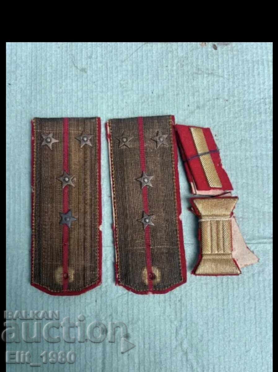 Officer's shoulder boards, early socialist era