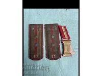 Офицерски пагони ранен соц