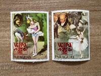 Paraguay - International Philatelic Exhibition "WIPA...(1981) MNH