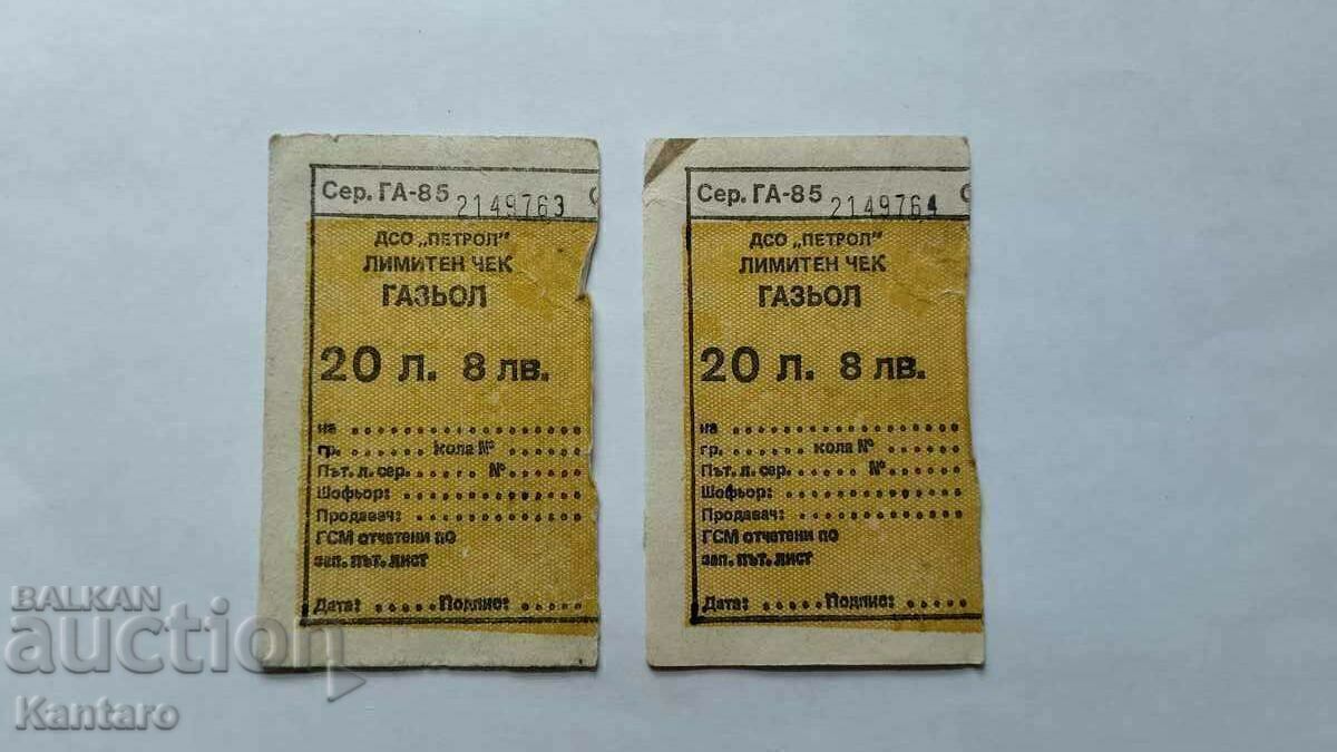 Fuel limit check - GASOL - 20 l - BGN 8 - 1985