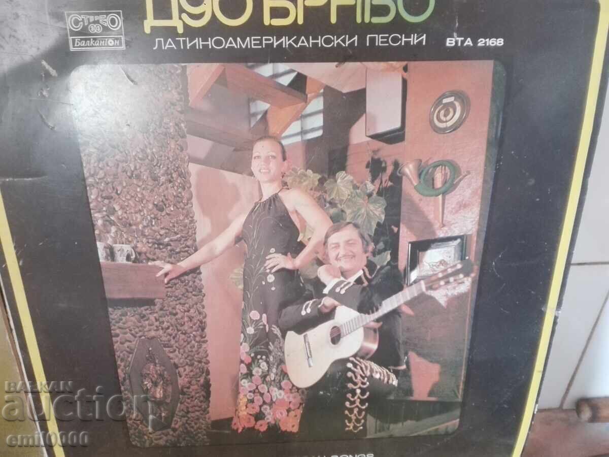 Грамофонни плочи. - 6