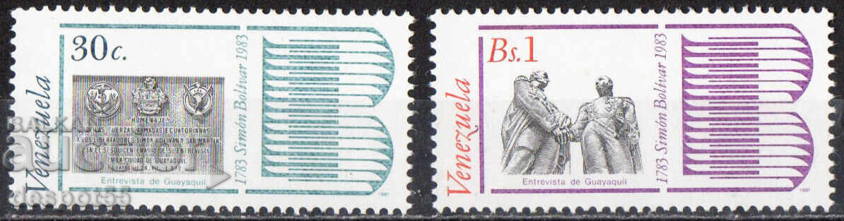 1982. Venezuela. 200 Years from the Birth of Simón Bolívar