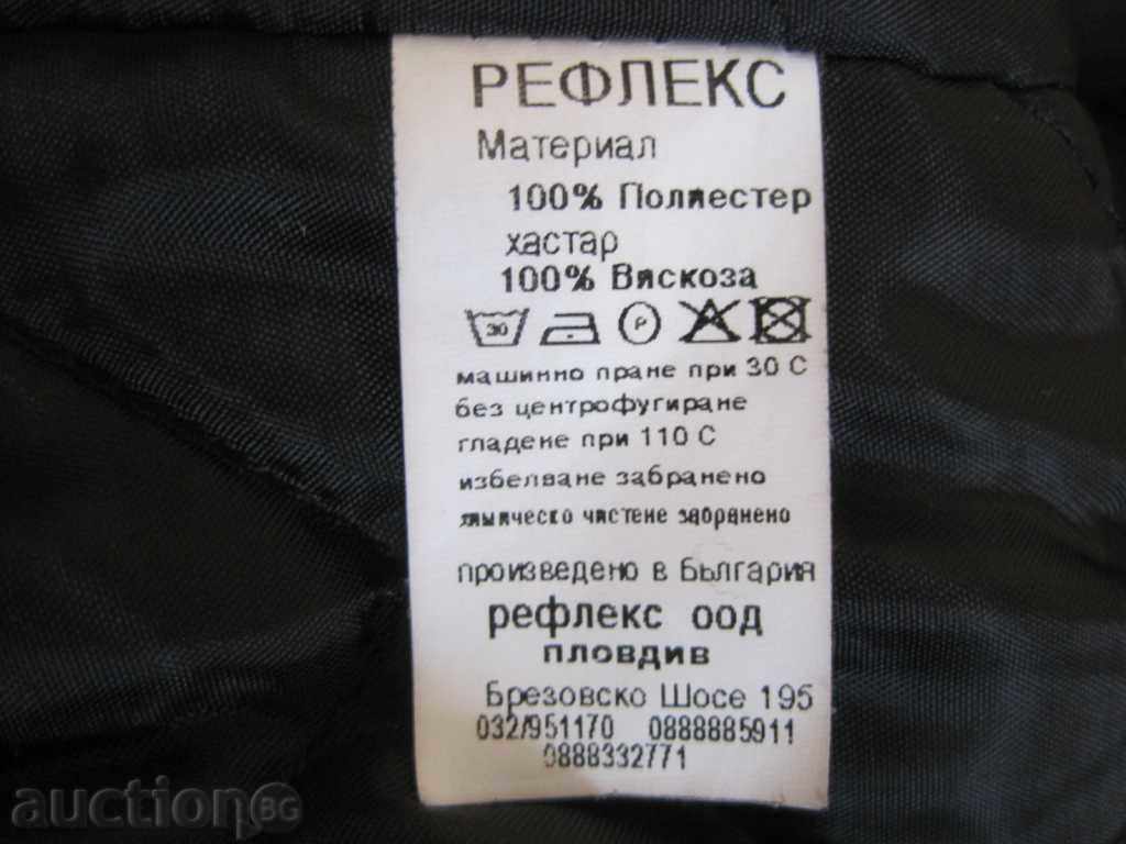 Excellent jacket - 6