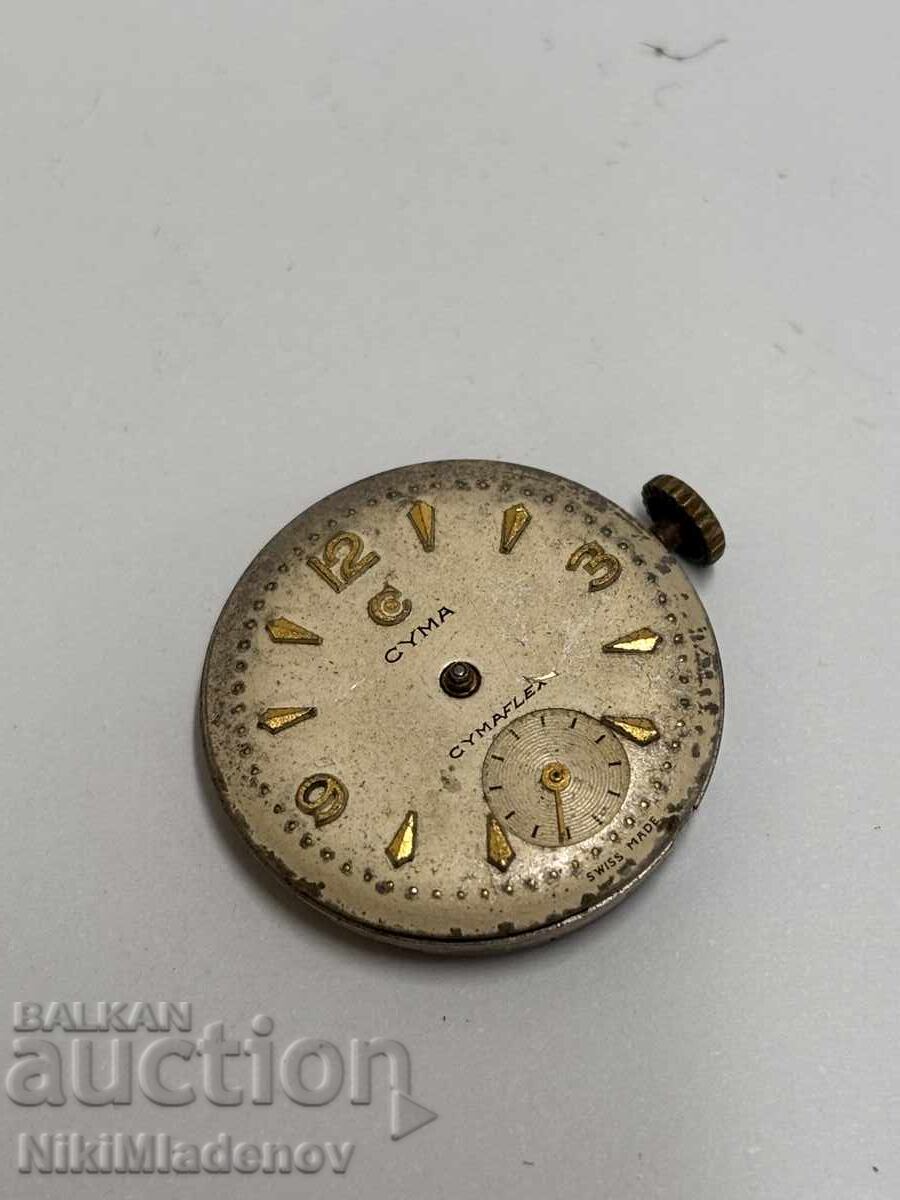 CYMA FLEX Mecanism elvețian de damă, funcțional cu preț 19.99 BGN | € 10.22