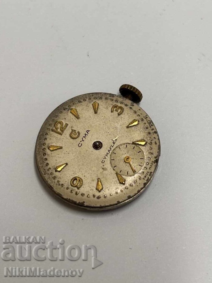 Δημοπρασία CYMA FLEX Γυναικείο Ελβετικό Μηχανισμό, λειτουργικό