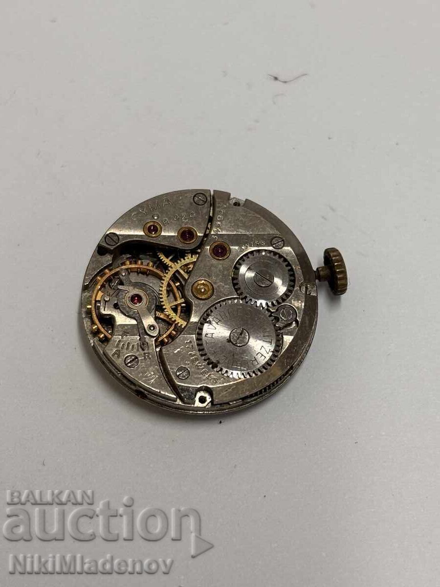 Παράδοση CYMA FLEX Γυναικείο Ελβετικό Μηχανισμό, λειτουργικό