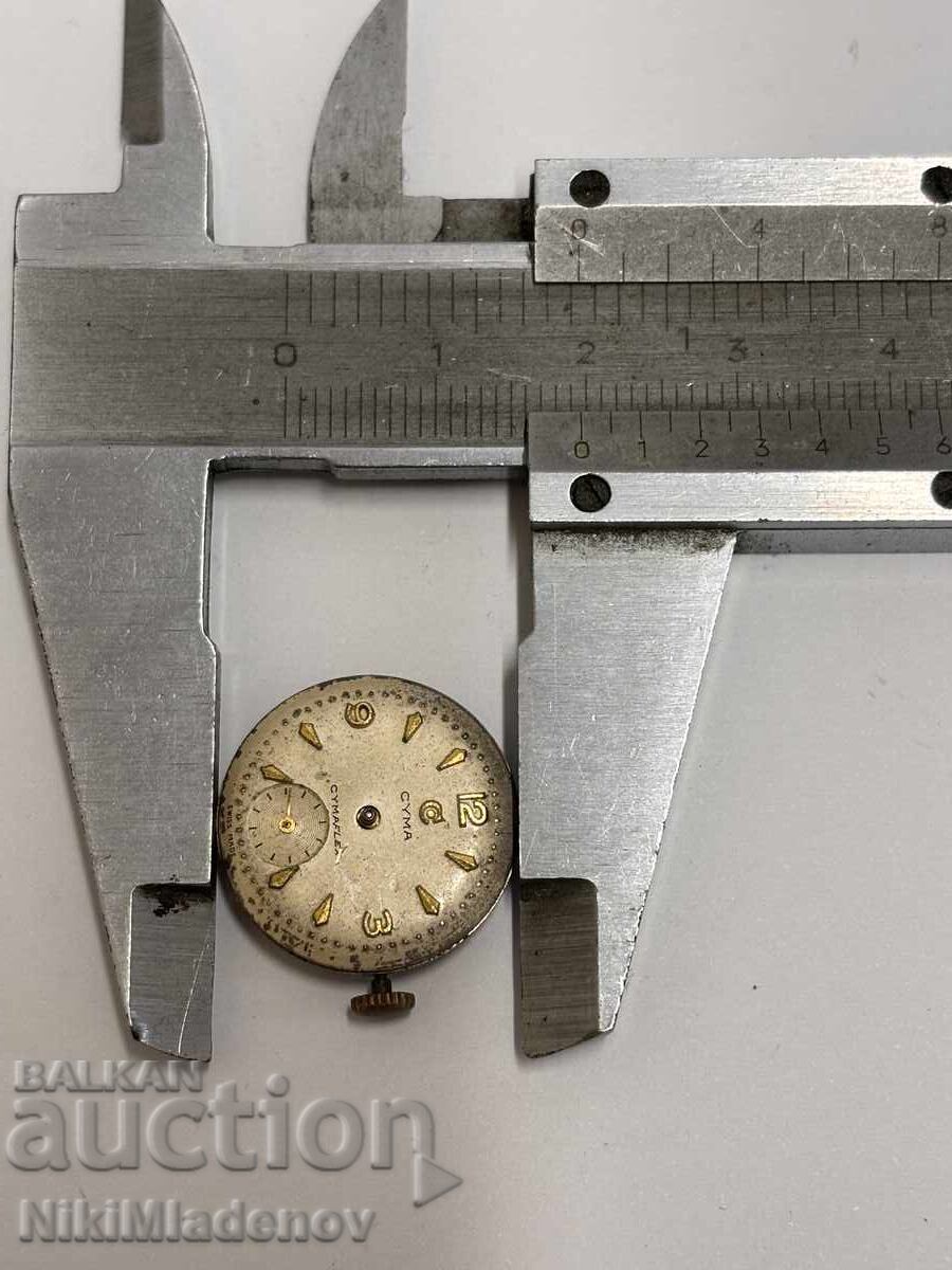 CYMA FLEX Γυναικείο Ελβετικό Μηχανισμό, λειτουργικό - 7