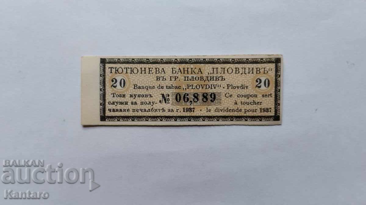 Coupon for gender. at a profit - Tobacco Bank; Plovdiv; - 1937 - 7
