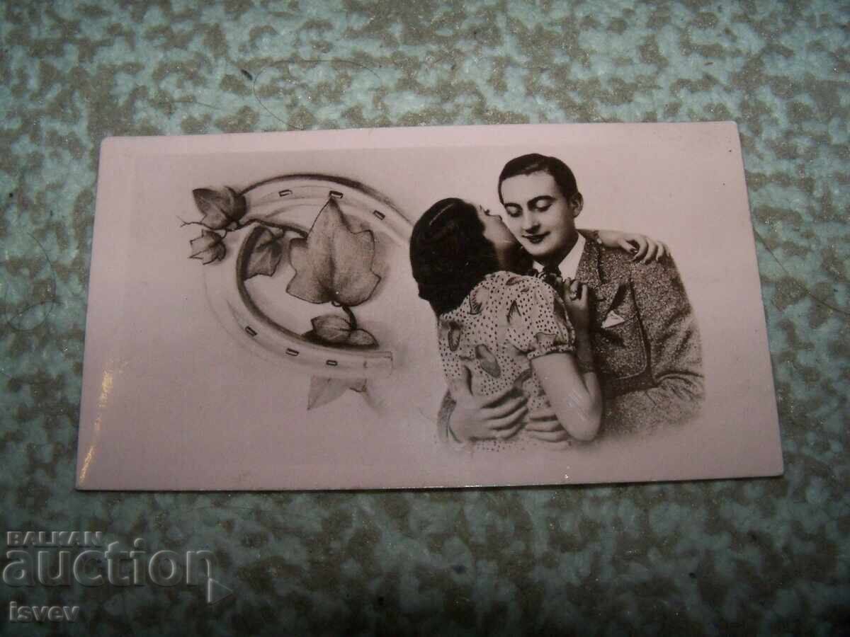 Δημοπρασία Παλιά μικρή ρομαντική καρτ ποστάλ 1943