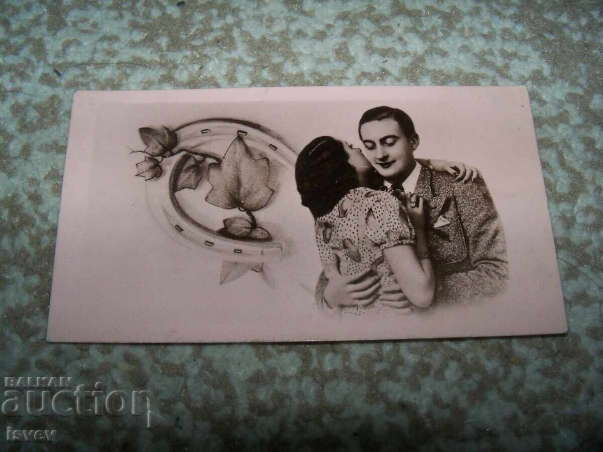 Παλιά μικρή ρομαντική καρτ ποστάλ 1943