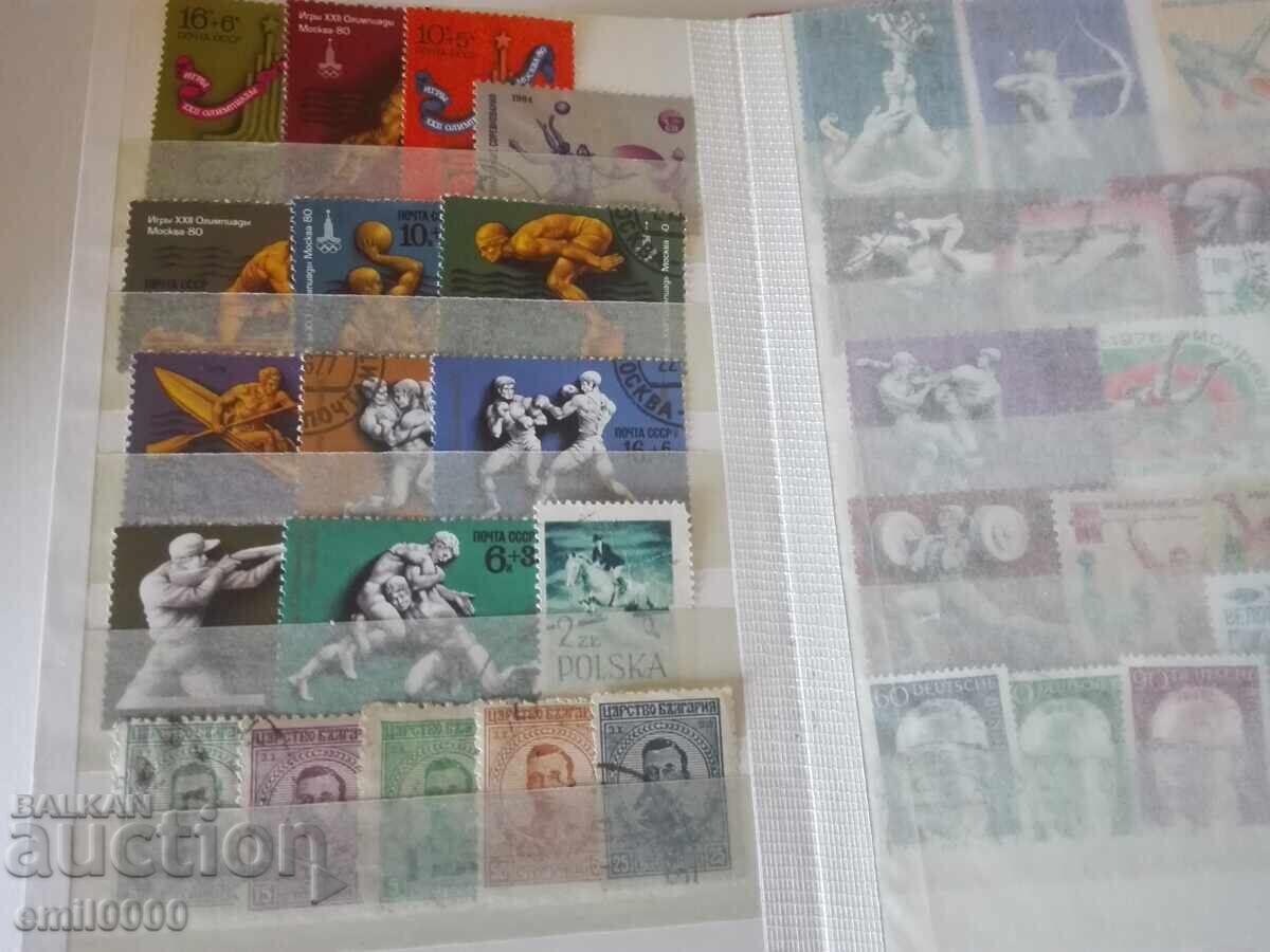 Άλμπουμ, φάκελος με γραμματόσημα - 3 - 5 Άλμπουμ, φάκελος με γραμματόσημα - 3 - 5