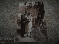 Красива стара френска романтична пощенска картичка 1932г.