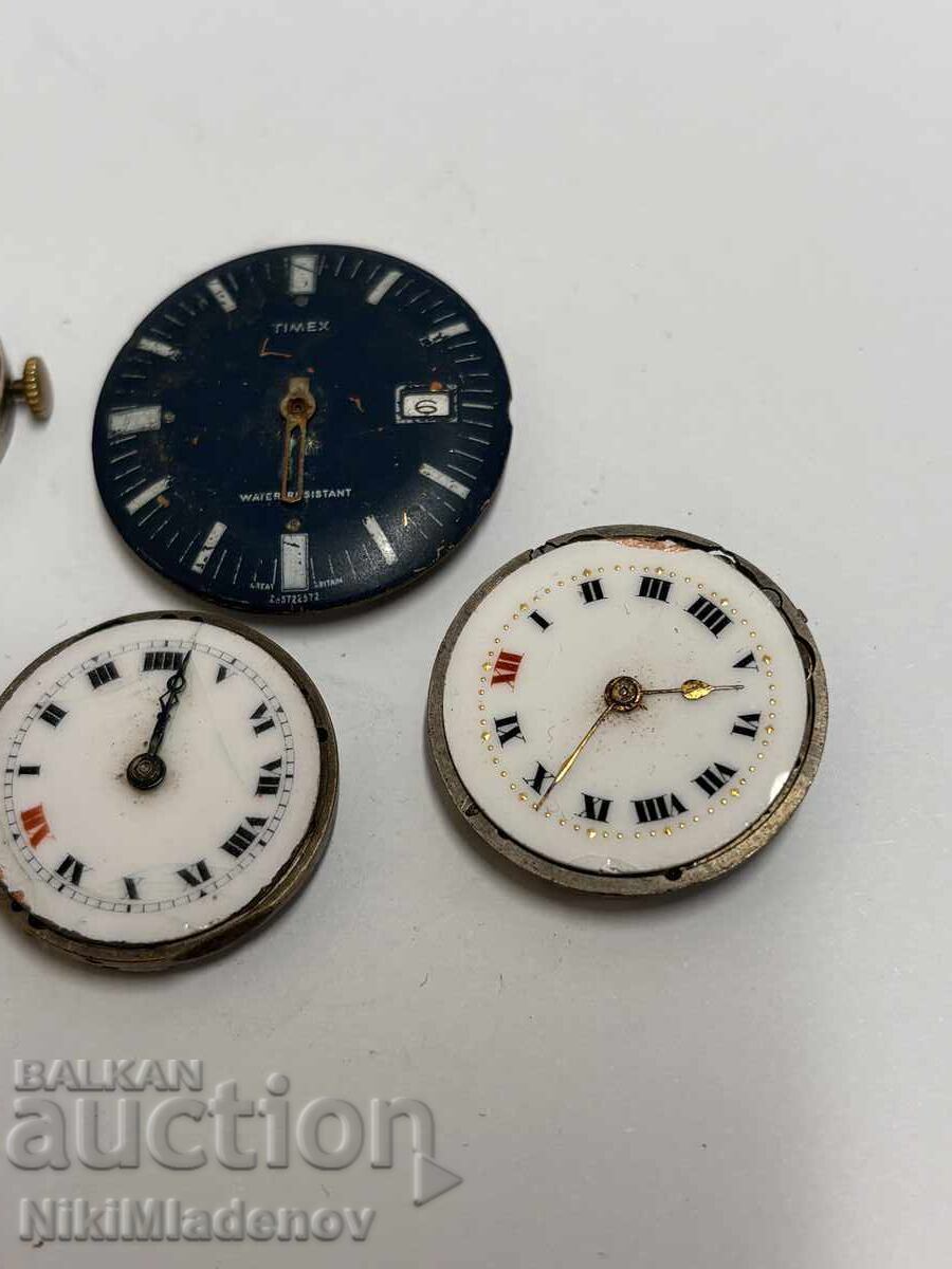 Аукцион Лот Швейцарски механизми, неработещи Аукцион Лот Швейцарски механизми, неработещи