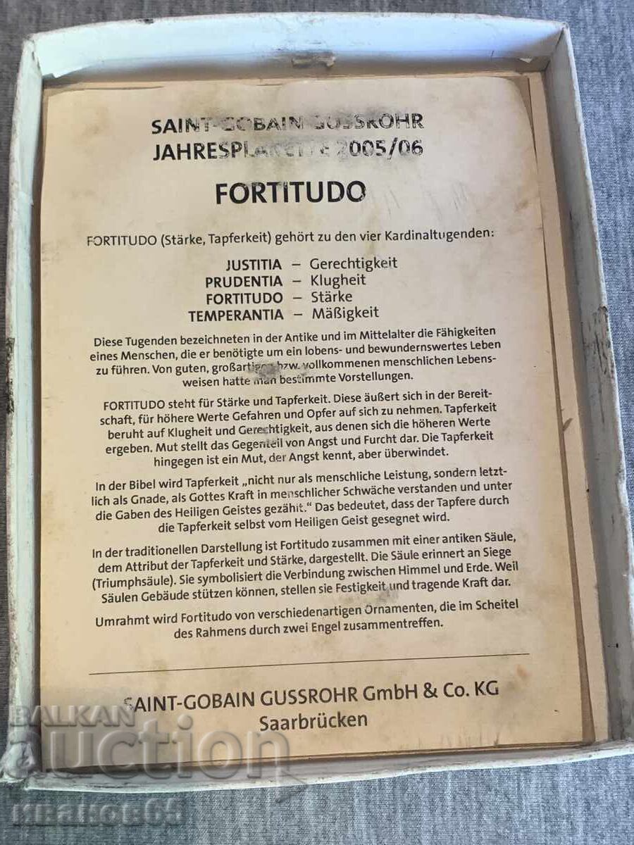 Cast iron casting panorama - 6 Cast iron casting panorama - 6