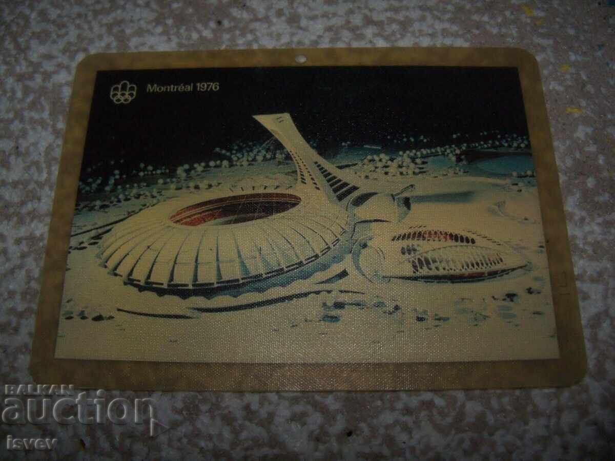 Σούπερ σουβενίρ καρτ ποστάλ από τους Ολυμπιακούς Αγώνες του Μόντρεαλ 1976 με τιμή 20.00 BGN | € 10.23