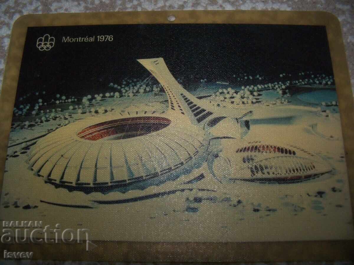 Δημοπρασία Σούπερ σουβενίρ καρτ ποστάλ από τους Ολυμπιακούς Αγώνες του Μόντρεαλ 1976