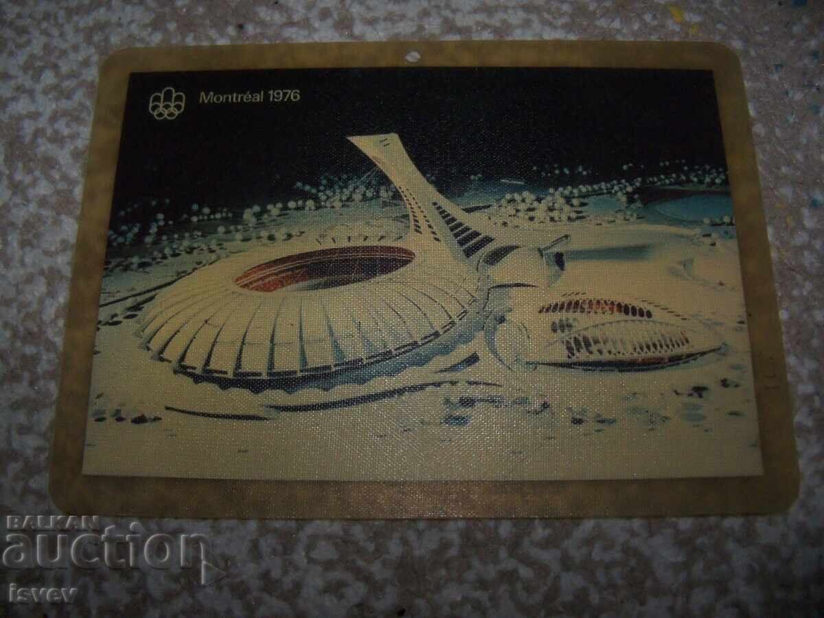 Σούπερ σουβενίρ καρτ ποστάλ από τους Ολυμπιακούς Αγώνες του Μόντρεαλ 1976 - 6