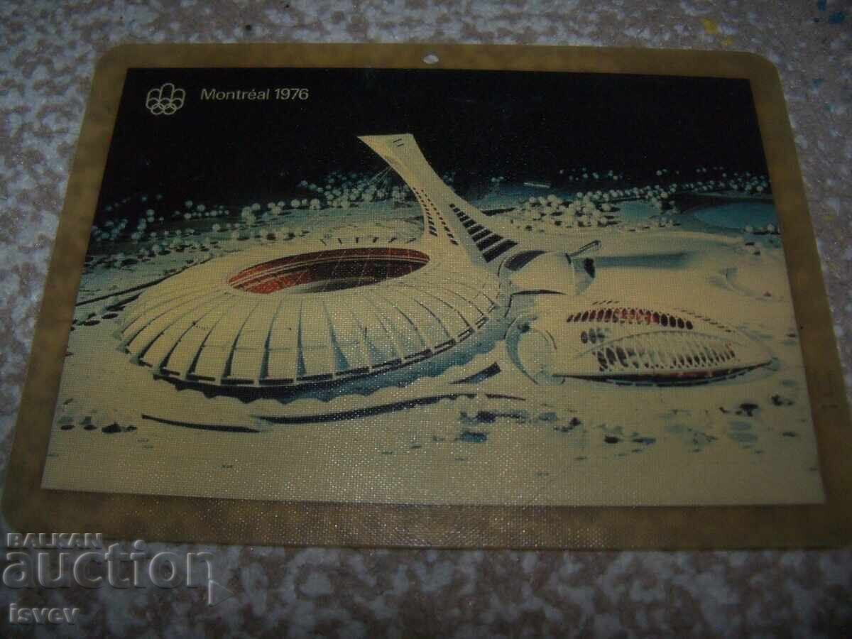Σούπερ σουβενίρ καρτ ποστάλ από τους Ολυμπιακούς Αγώνες του Μόντρεαλ 1976 - 7