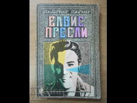 Elvis Presley - Wolfgang Tilgner