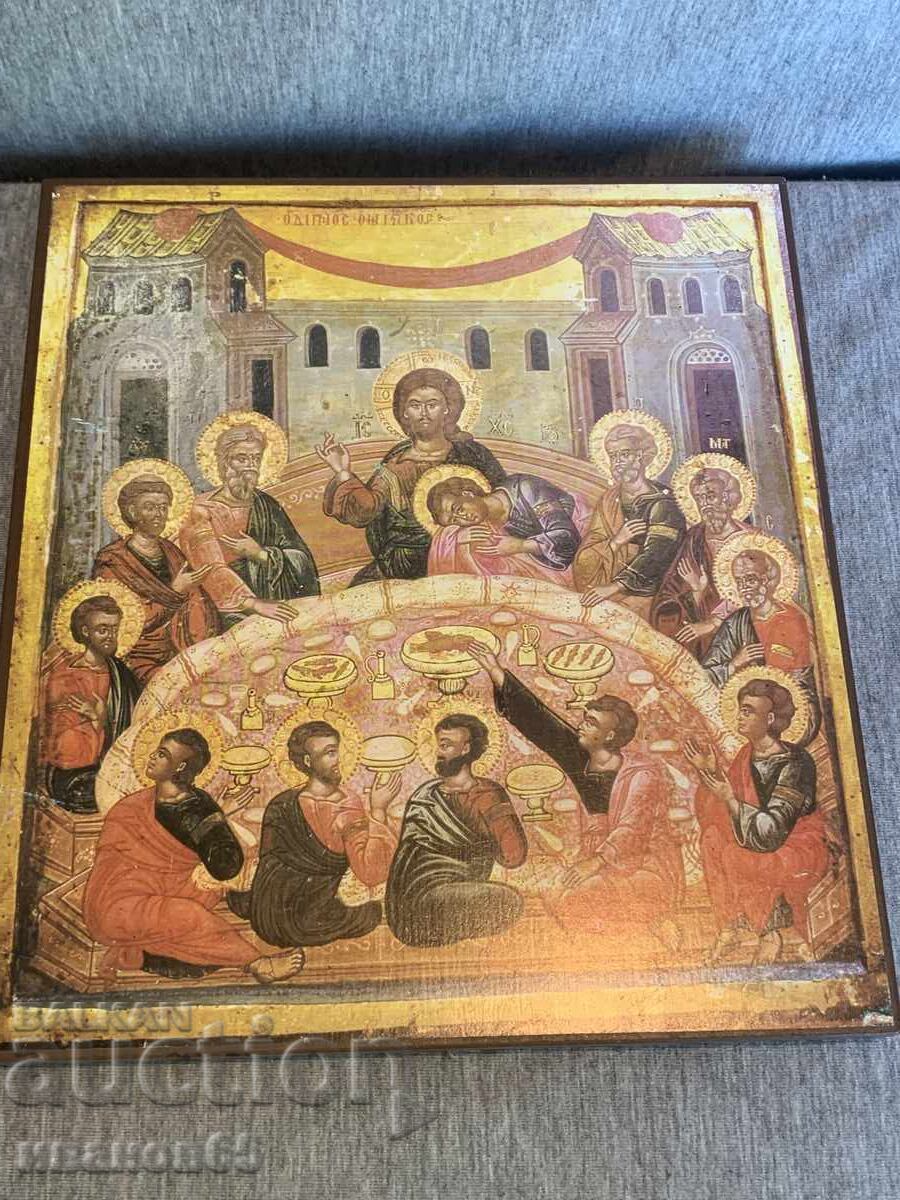 icon with price 20.00 BGN | € 10.23 icon with price 20.00 BGN | € 10.23