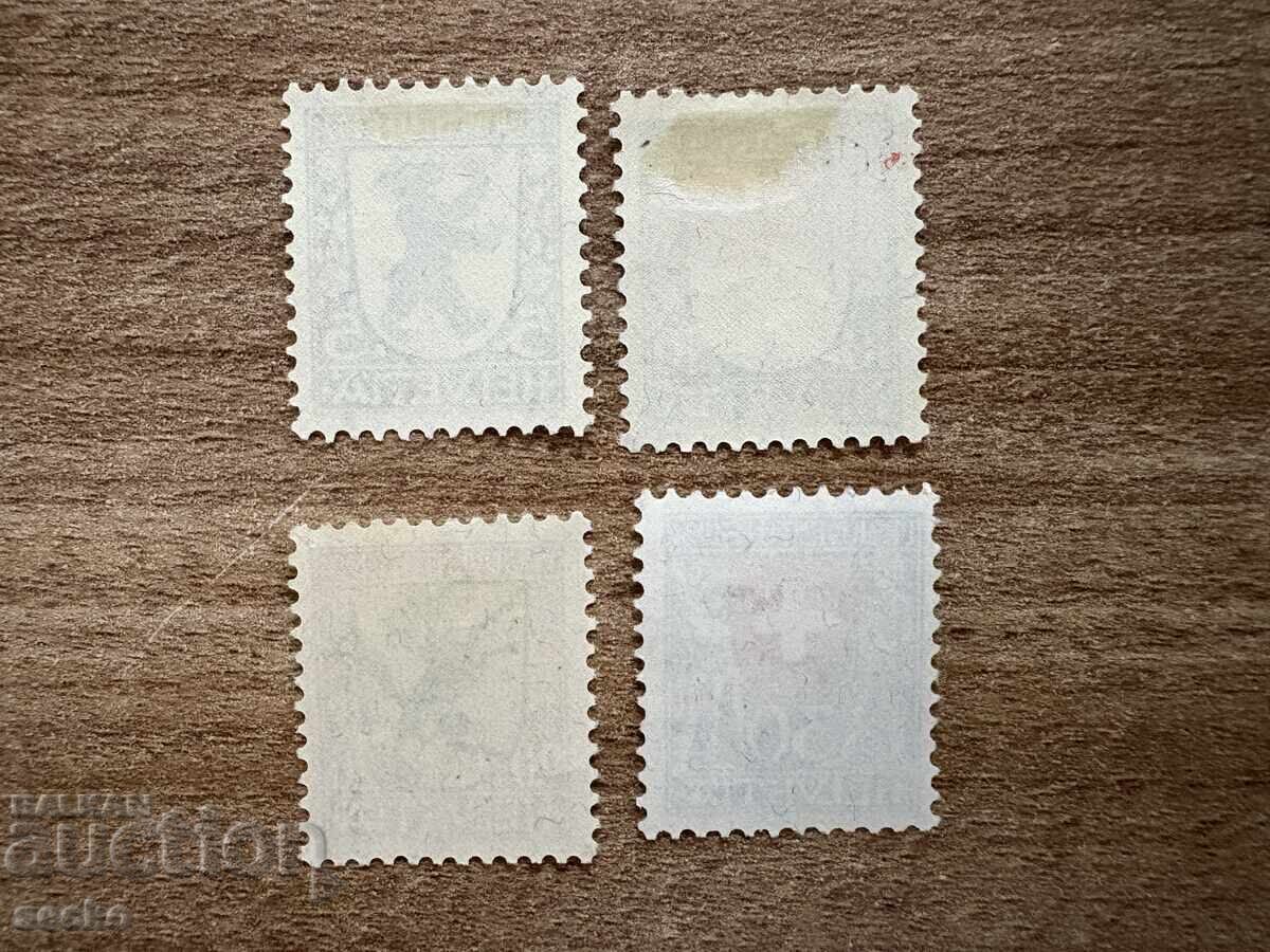 Switzerland - Stamps (1924) MH with price 2.90 BGN | € 1.48