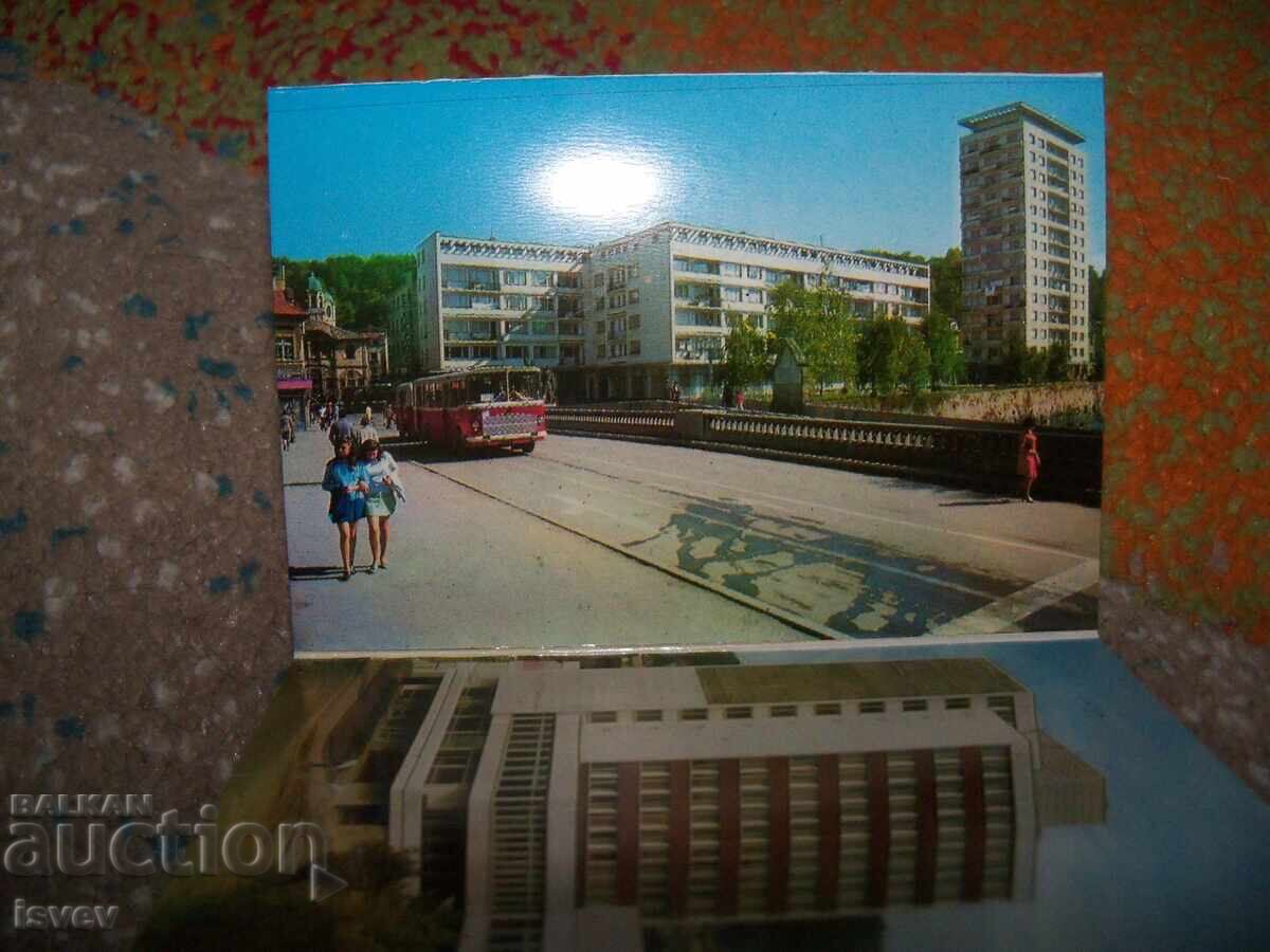 Аукцион Соц фото сувенир картички от Габрово 1975г. Дипляна Аукцион Соц фото сувенир картички от Габрово 1975г. Дипляна