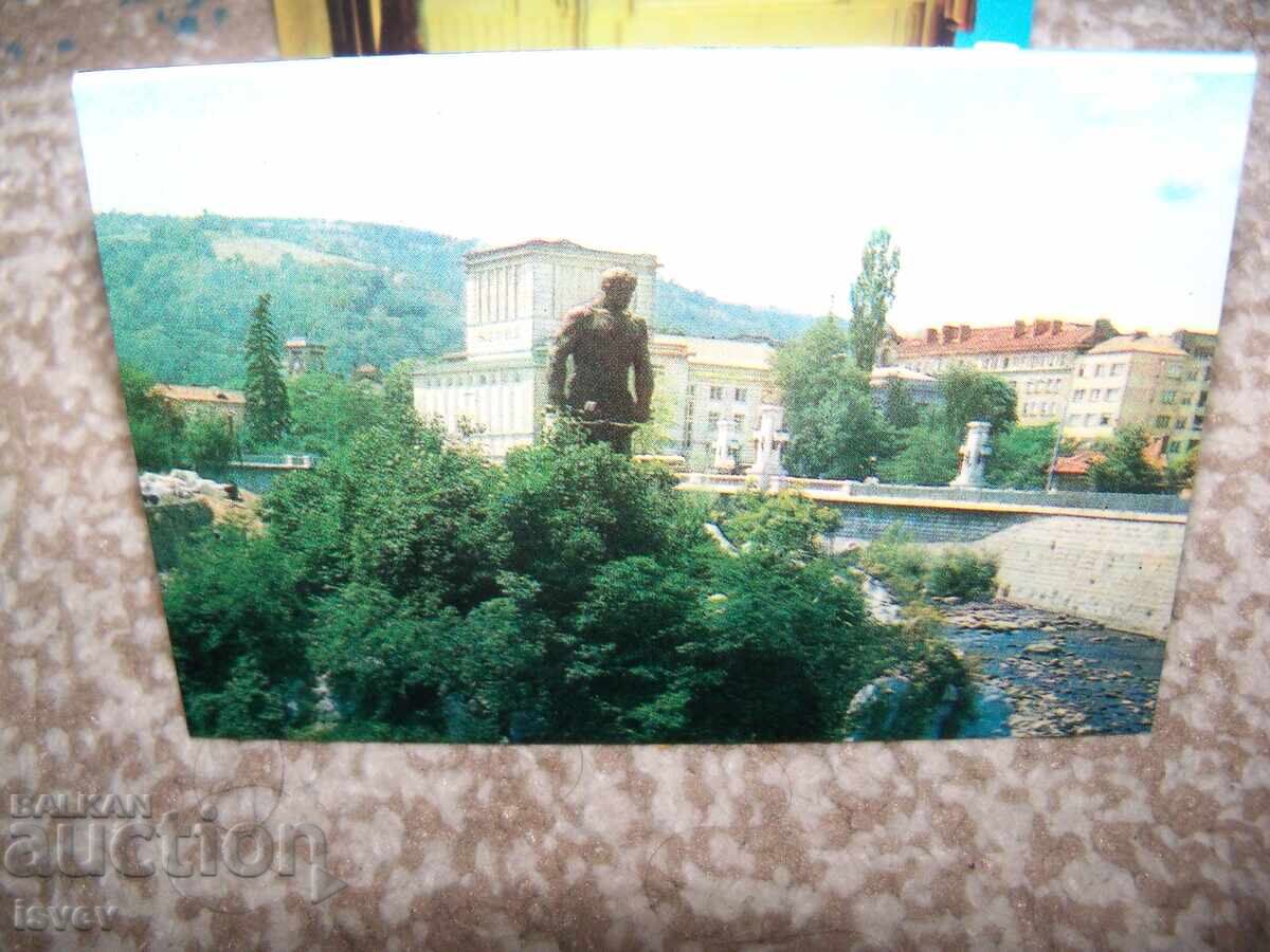 Доставка на Соц фото сувенир картички от Габрово 1975г. Дипляна Доставка на Соц фото сувенир картички от Габрово 1975г. Дипляна