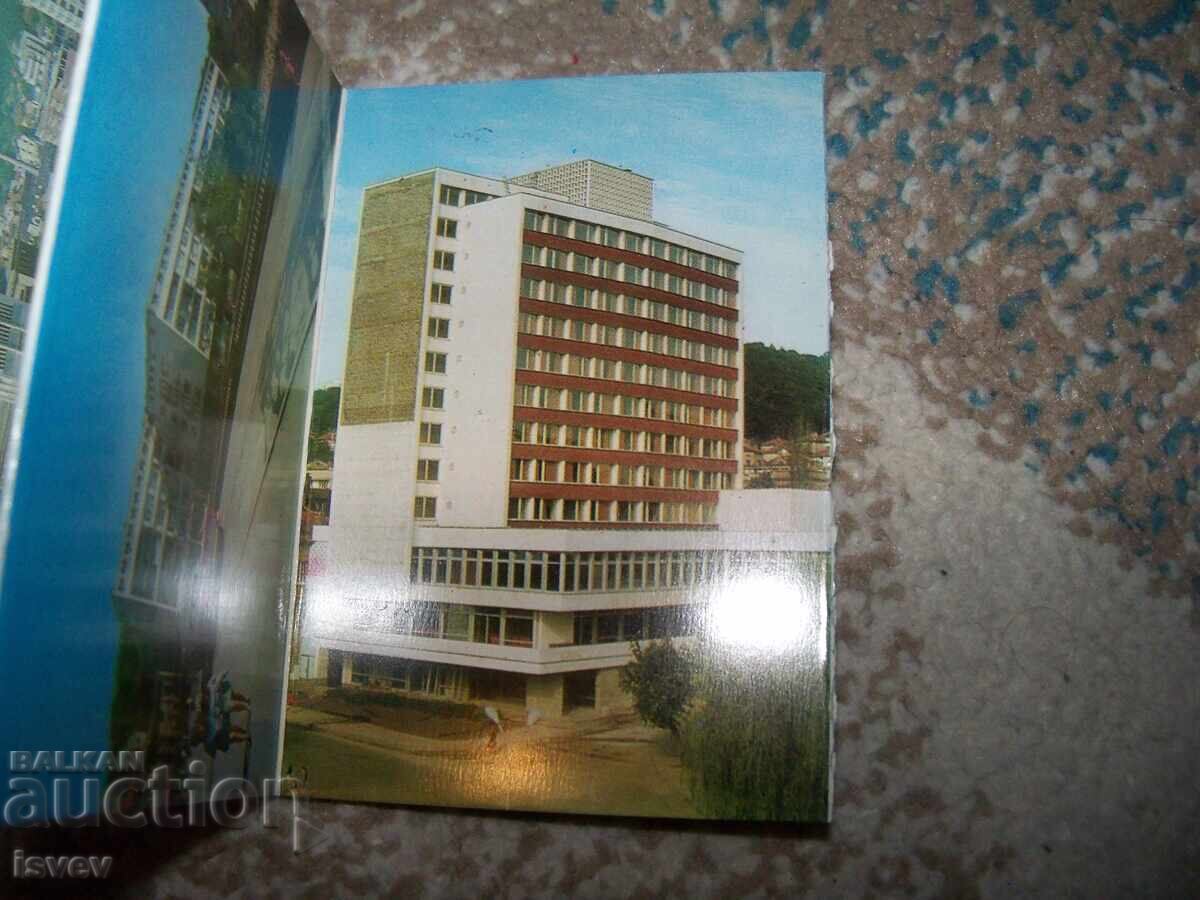 Соц фото сувенир картички от Габрово 1975г. Дипляна - 5 Соц фото сувенир картички от Габрово 1975г. Дипляна - 5