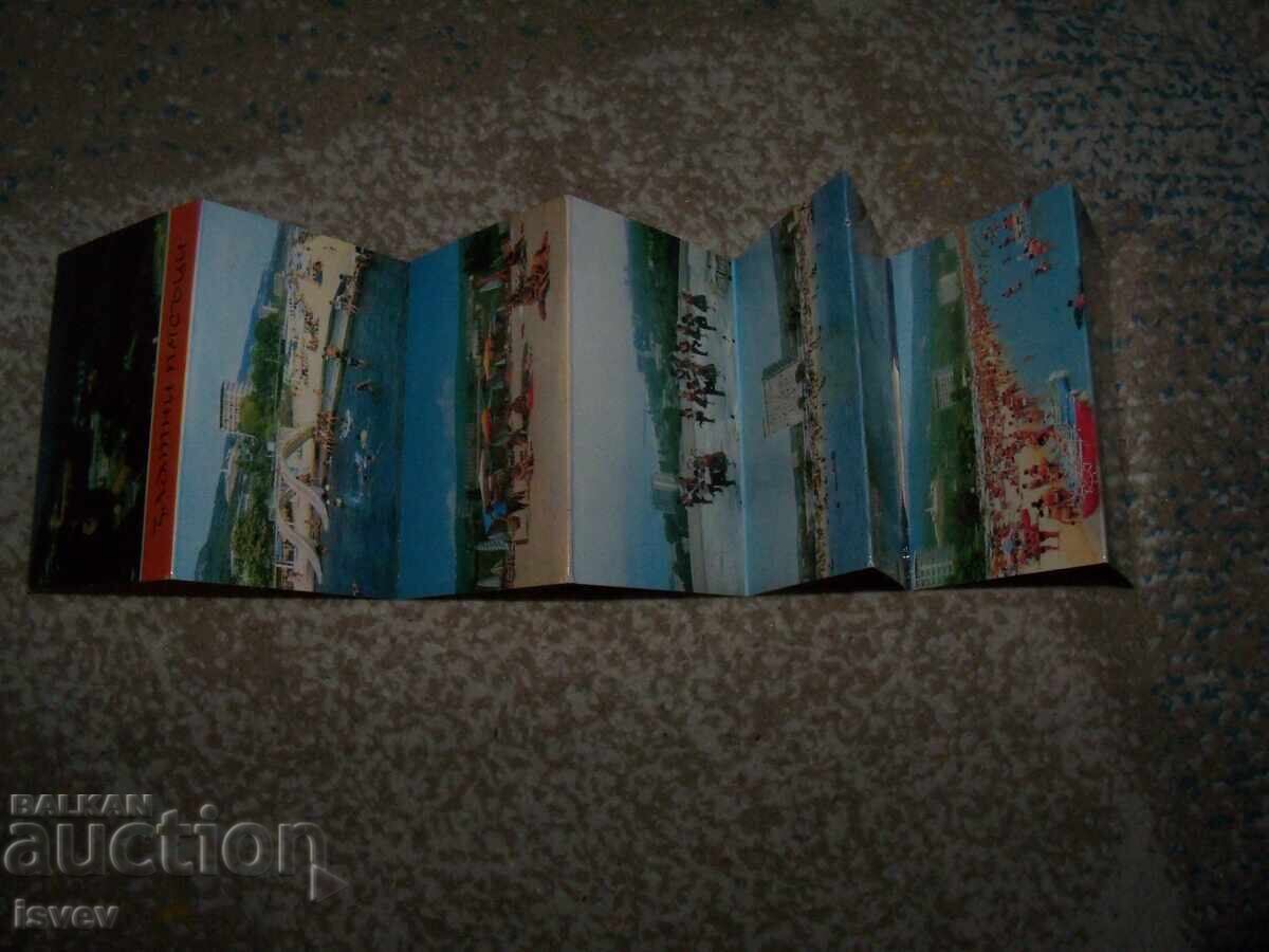 Sots foto suvenirni kartichki από Χρυσή Ακτή 1974. Διπλωμένο με τιμή 10.00 BGN | € 5.11