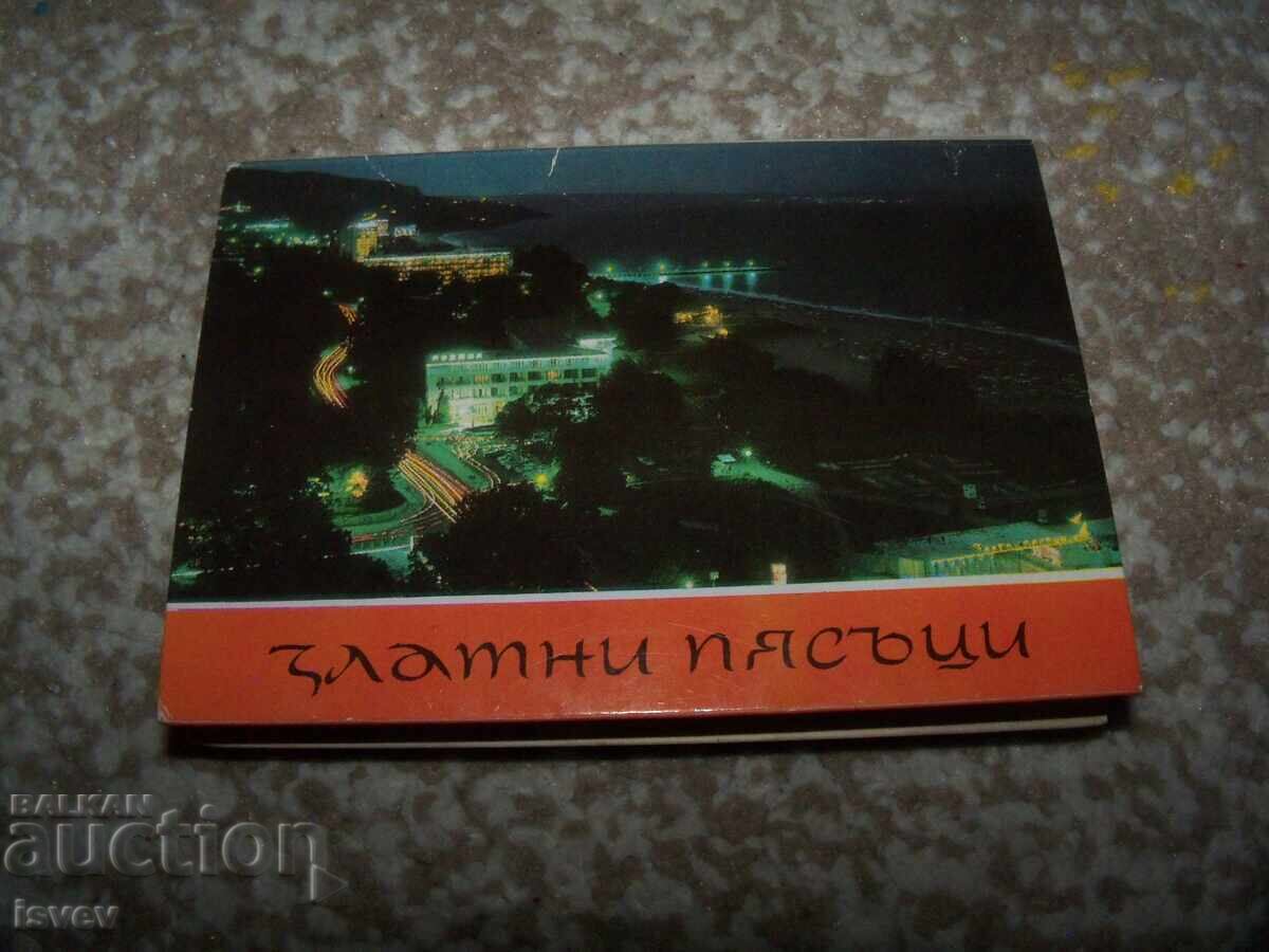 Sots foto suvenirni kartichki από Χρυσή Ακτή 1974. Διπλωμένο