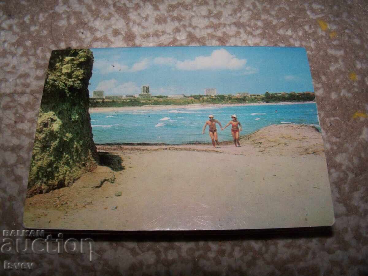 Sotsialisticheski foto suvenirni kartichki ot Kiten 1972g. Diplyana με τιμή 10.00 BGN | € 5.11