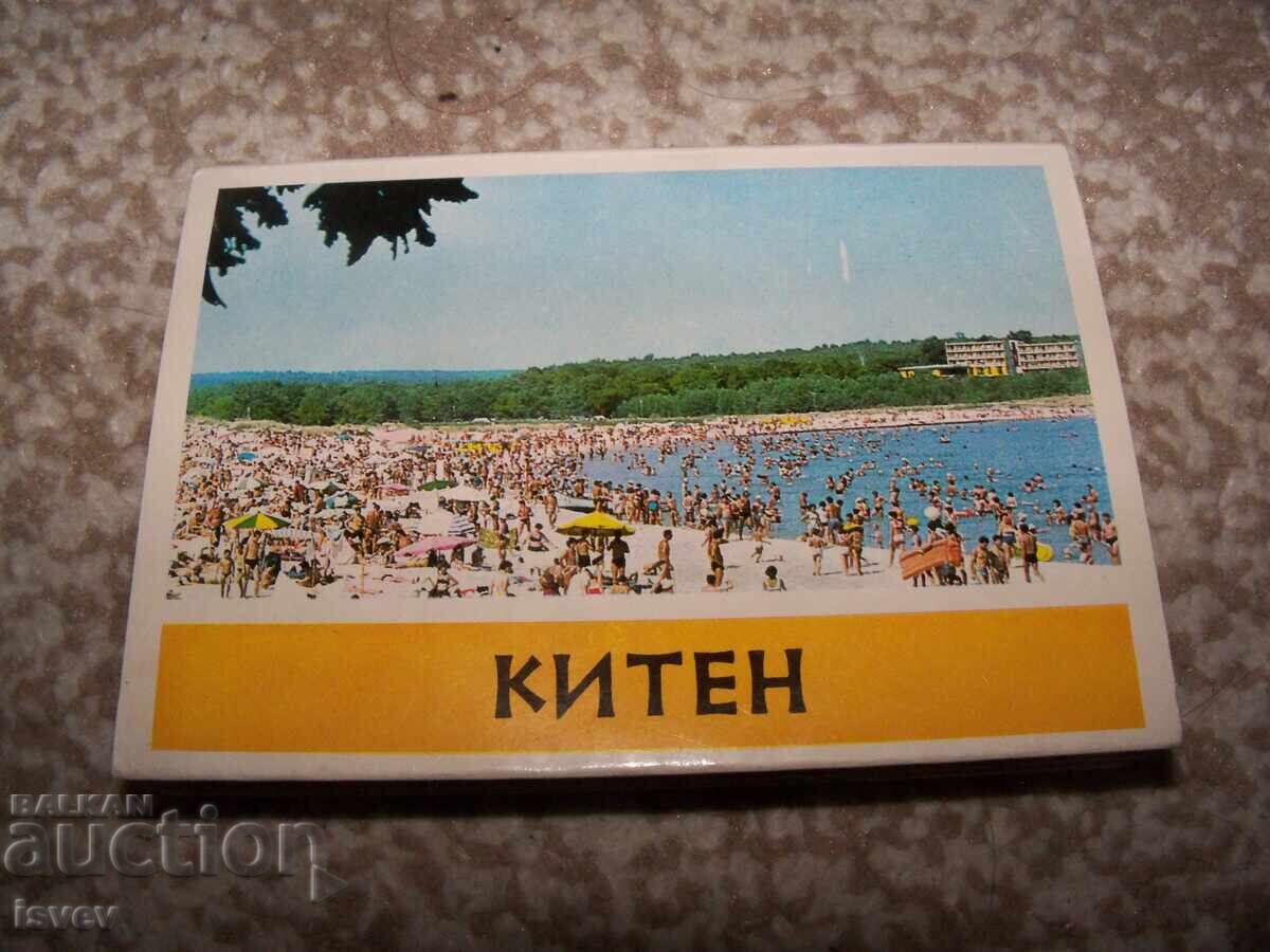 Sotsialisticheski foto suvenirni kartichki ot Kiten 1972g. Diplyana