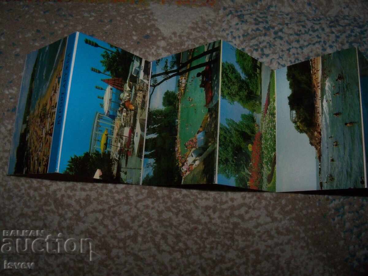 Δημοπρασία Sotsialni foto suvenirni kartichki ot Kurort Druzhba 1974g. Διπλωμένες