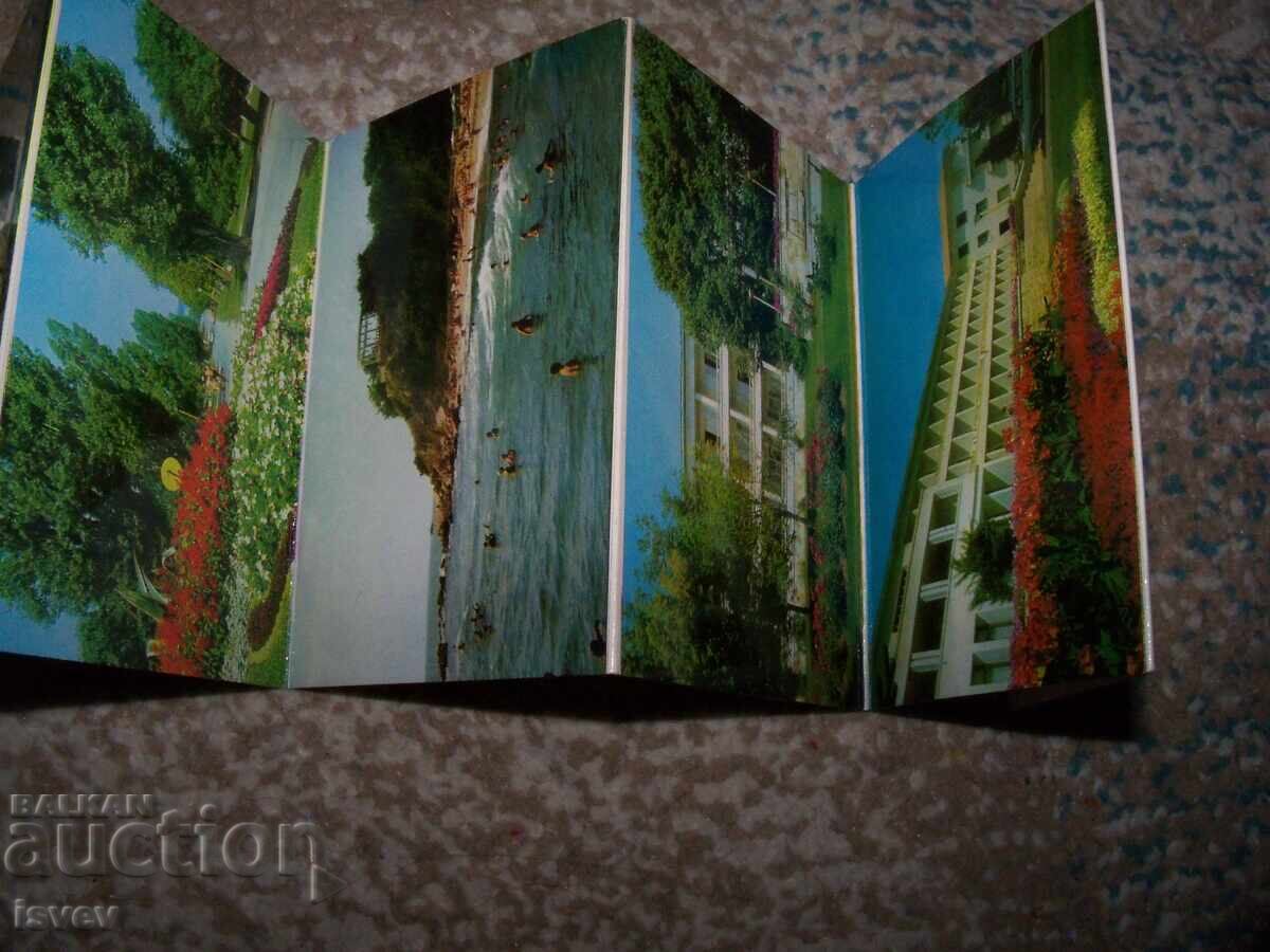 Παράδοση Sotsialni foto suvenirni kartichki ot Kurort Druzhba 1974g. Διπλωμένες