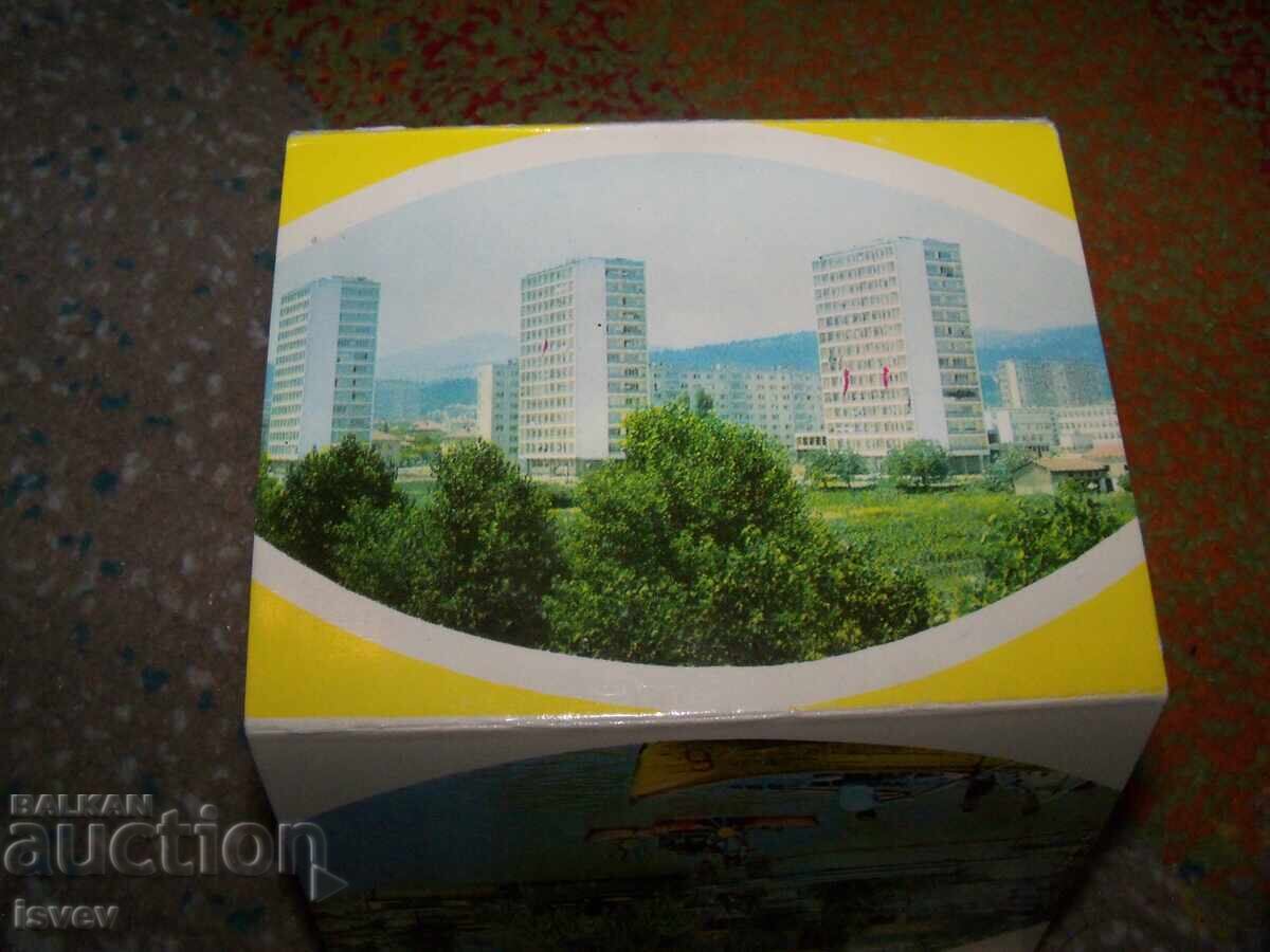Σοσιαλιστικές φωτογραφικές σουβενίρ καρτ-ποστάλ από Στάρα Ζαγόρα 1975. Διπλωμένες - 5