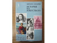 History of Art - Volume 3, Mikhail Alpatov