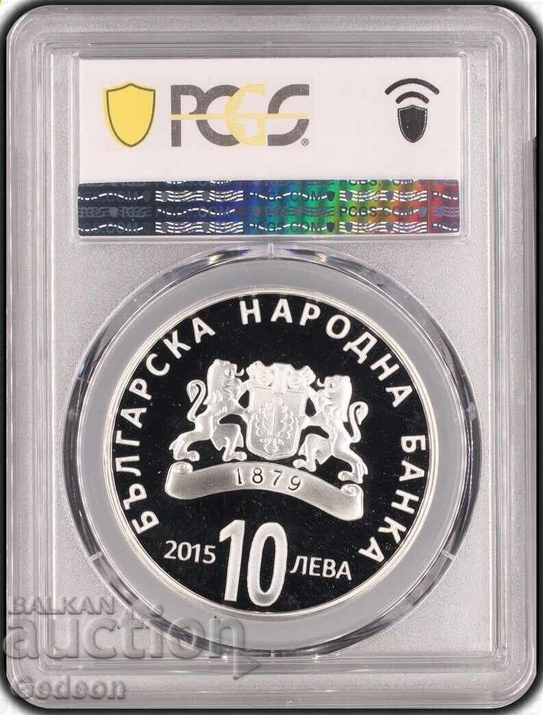 Auction  10 Leva 2015 PR69DCAM - 130 g. from the Unification TOP COIN
