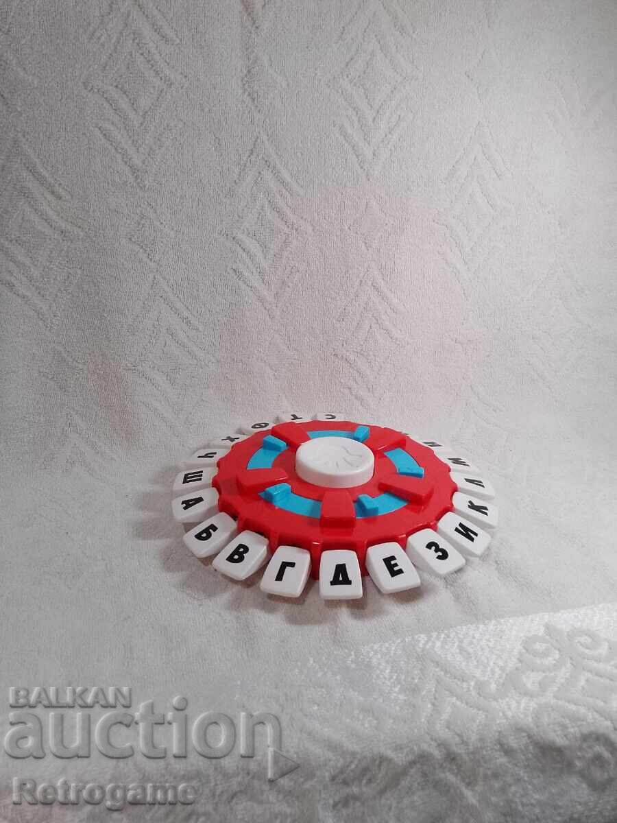 BZC vintage toys for parts or restoration BZC vintage toys for parts or restoration